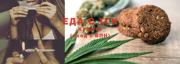 наркотики Зеленодольск