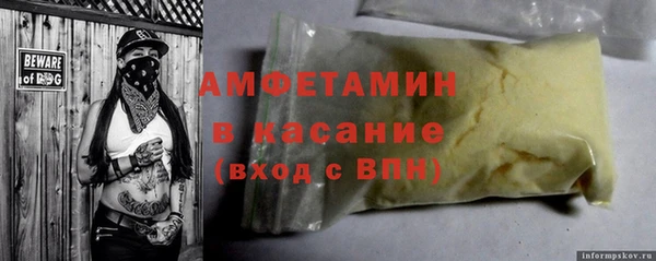 наркотики Инсар