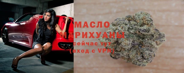 таблы Инта