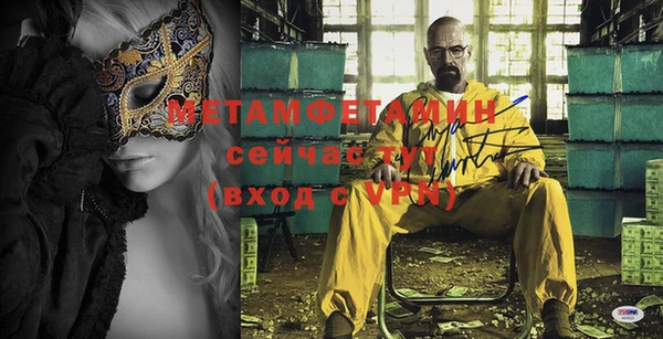 дживик Иннополис