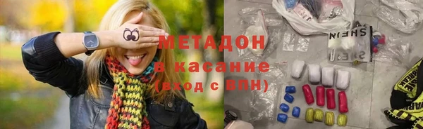 jwh Зеленокумск