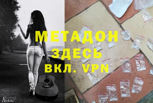 jwh Зеленокумск