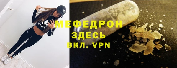 наркотики Зеленодольск