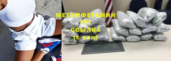 jwh Зеленокумск