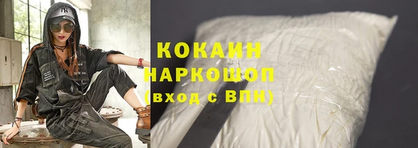 jwh Зеленокумск