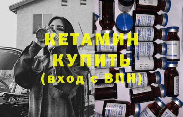 таблы Инта