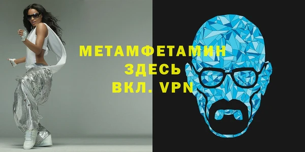 наркотики Зеленодольск