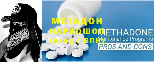 jwh Зеленокумск