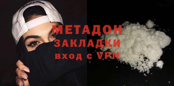 наркотики Инсар