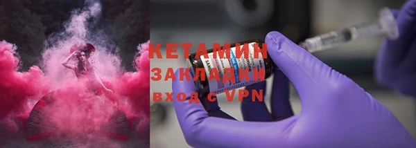 jwh Зеленокумск