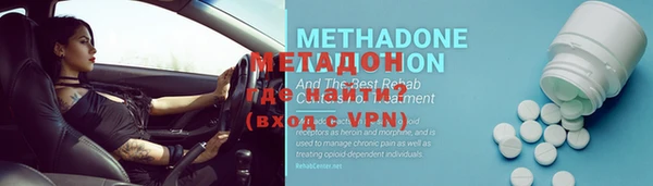 дживик Иннополис