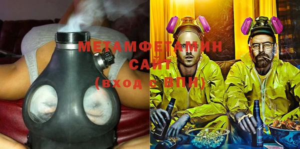таблы Инта