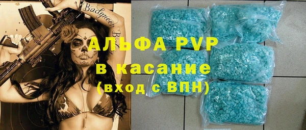 наркотики Зеленодольск