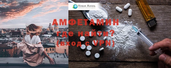 jwh Зеленокумск