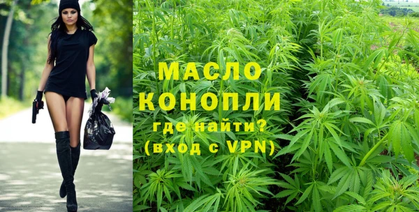 наркотики Инсар