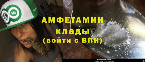 наркотики Инсар