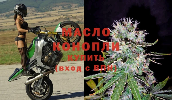 таблы Инта
