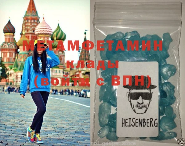 дживик Иннополис
