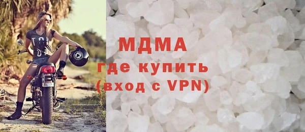 jwh Зеленокумск