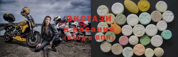 наркотики Зеленодольск