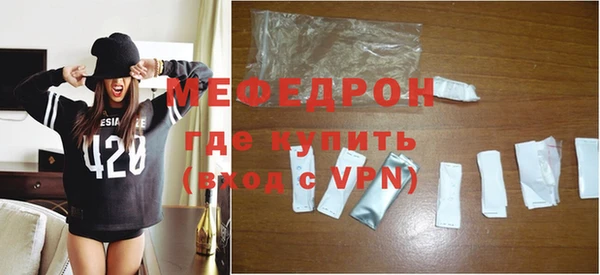 наркотики Инсар